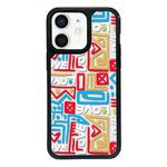 For iPhone 12 Exclusive Design Style PC Full Coverage Pattern Phone Case(US Geometric D)