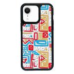 For iPhone XR Exclusive Design Style PC Full Coverage Pattern Phone Case(US Geometric D)