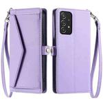 For Samsung Galaxy M23 5G / M13 4G Wallet Multi-card Slot Leather Phone Case with Lanyard(Purple)