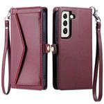 For Samsung Galaxy S21 5G Wallet Multi-card Slot Leather Phone Case with Lanyard(Wine Red)