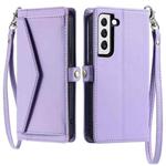 For Samsung Galaxy S21 5G Wallet Multi-card Slot Leather Phone Case with Lanyard(Purple)