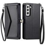 For Samsung Galaxy S21 5G Wallet Multi-card Slot Leather Phone Case with Lanyard(Black)