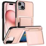 For iPhone 15 Plus Card Slot Holder Phone Case(Rose Gold)