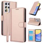 For Samsung Galaxy S21 Ultra 5G Skin Feel Pure Color Card Slots Leather Phone Case with Dual Lanyard(Rose Gold)