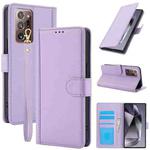 For Samsung Galaxy Note20 Ultra Skin Feel Pure Color Card Slots Leather Phone Case with Dual Lanyard(Purple)
