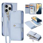 For iPhone 16 Pro DUX DUCIS Lawa Series 2 in 1 Wallet Zipper Detachable MagSafe Phone Case with Lanyard(Light Blue)