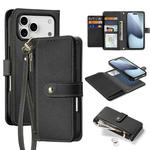 For iPhone 17 Pro Max DUX DUCIS Lawa Series 2 in 1 Wallet Zipper Detachable MagSafe Phone Case with Lanyard(Black)