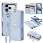 For iPhone 17 Pro Max DUX DUCIS Lawa Series 2 in 1 Wallet Zipper Detachable MagSafe Phone Case with Lanyard(Light Blue)