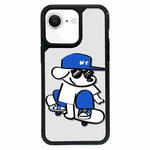 For iPhone 7 / 8 / SE 2020 2022 Exclusive Design Style PC Full Coverage Pattern Phone Case(Sports Dog B)