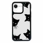 For iPhone 7 / 8 / SE 2020 2022 Exclusive Design Style PC Full Coverage Pattern Phone Case(Black Cat)