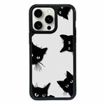 For iPhone 14 Pro Max Exclusive Design Style PC Full Coverage Pattern Phone Case(Black Cat)