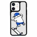 For iPhone 12 Exclusive Design Style PC Full Coverage Pattern Phone Case(Sports Dog A)