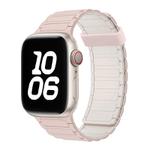 For Apple Watch SE 2023 44mm Tri-beads Magnetic Hoop Silicone Watch Band(Pink Starlight)