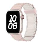 For Apple Watch SE 2023 40mm Tri-beads Magnetic Hoop Silicone Watch Band(Pink Starlight)