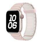 For Apple Watch SE 2022 40mm Tri-beads Magnetic Hoop Silicone Watch Band(Pink Starlight)