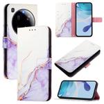 For Xiaomi 15 Ultra PT003 Marble Pattern Flip Leather Phone Case(White Purple)
