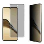 For Realme 14 Pro Lite imak 3D Curved Privacy Full Screen Tempered Glass Film