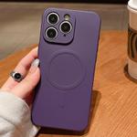 For iPhone 11 Pro Max Solid Color Liquid Silicone MagSafe Magnetic Phone Case(Dark Purple)