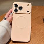 For iPhone 17 Pro Solid Color Liquid Silicone MagSafe Magnetic Phone Case(Pink)