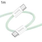 hoco X104 USB-C / Type-C to USB-C / Type-C Source 60W Charging Data Cable, Length:1m(Green)