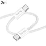 hoco X104 USB-C / Type-C to USB-C / Type-C Source 60W Charging Data Cable, Length:2m(White)