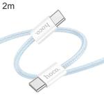 hoco X104 USB-C / Type-C to USB-C / Type-C Source 60W Charging Data Cable, Length:2m(Blue)