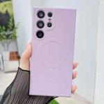 For Samsung Galaxy S25 Ultra 5G Solid Color Liquid Silicone MagSafe Magnetic Phone Case(Grass Purple)