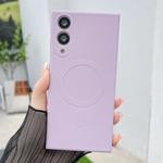 For Samsung Galaxy S25 Edge 5G Solid Color Liquid Silicone MagSafe Magnetic Phone Case(Grass Purple)