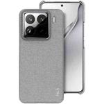 For Xiaomi 15 Pro imak Ruiyi Series Cloth Texture PU + PC Phone Case(Light Grey)