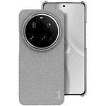 For Xiaomi 15 Ultra imak Ruiyi Series Cloth Texture PU + PC Phone Case(Light Grey)