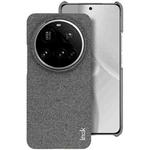 For Xiaomi 15 Ultra imak Ruiyi Series Cloth Texture PU + PC Phone Case(Dark Grey)