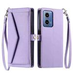 For Motorola Moto G34 Wallet Multi-card Slot Leather Phone Case with Lanyard(Purple)