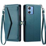 For Motorola Moto G54 / G64 Wallet Multi-card Slot Leather Phone Case with Lanyard(Green)