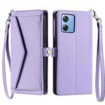 For Motorola Moto G54 / G64 Wallet Multi-card Slot Leather Phone Case with Lanyard(Purple)