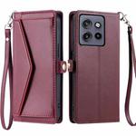 For Motorola Edge 50 Neo Wallet Multi-card Slot Leather Phone Case with Lanyard(Wine Red)