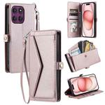 For Motorola Edge 60 Pro Wallet Multi-card Slot Leather Phone Case with Lanyard(Rose Gold)