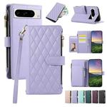 For Google Pixel 8 Pro Rhombic Zipper Wallet Leather Phone Case(Purple)