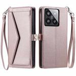 For Xiaomi 14 Pro Wallet Multi-card Slot Leather Phone Case with Lanyard(Rose Gold)