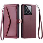 For Xiaomi 14 Pro Wallet Multi-card Slot Leather Phone Case with Lanyard(Wine Red)