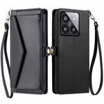 For Xiaomi 14 Pro Wallet Multi-card Slot Leather Phone Case with Lanyard(Black)