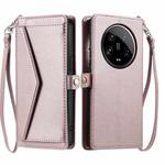 For Xiaomi 14 Ultra 5G Wallet Multi-card Slot Leather Phone Case with Lanyard(Rose Gold)