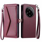 For Xiaomi 14 Ultra 5G Wallet Multi-card Slot Leather Phone Case with Lanyard(Wine Red)