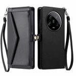 For Xiaomi 14 Ultra 5G Wallet Multi-card Slot Leather Phone Case with Lanyard(Black)