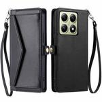 For Xiaomi 14T Wallet Multi-card Slot Leather Phone Case with Lanyard(Black)