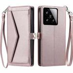 For Xiaomi 15 Wallet Multi-card Slot Leather Phone Case with Lanyard(Rose Gold)
