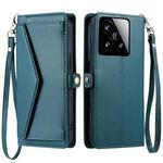 For Xiaomi 15 Wallet Multi-card Slot Leather Phone Case with Lanyard(Green)