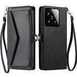 For Xiaomi 15 Wallet Multi-card Slot Leather Phone Case with Lanyard(Black)