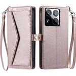 For Xiaomi 15 Pro Wallet Multi-card Slot Leather Phone Case with Lanyard(Rose Gold)