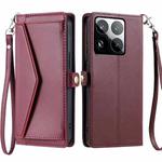 For Xiaomi 15 Pro Wallet Multi-card Slot Leather Phone Case with Lanyard(Wine Red)