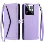 For Xiaomi 15 Pro Wallet Multi-card Slot Leather Phone Case with Lanyard(Purple)